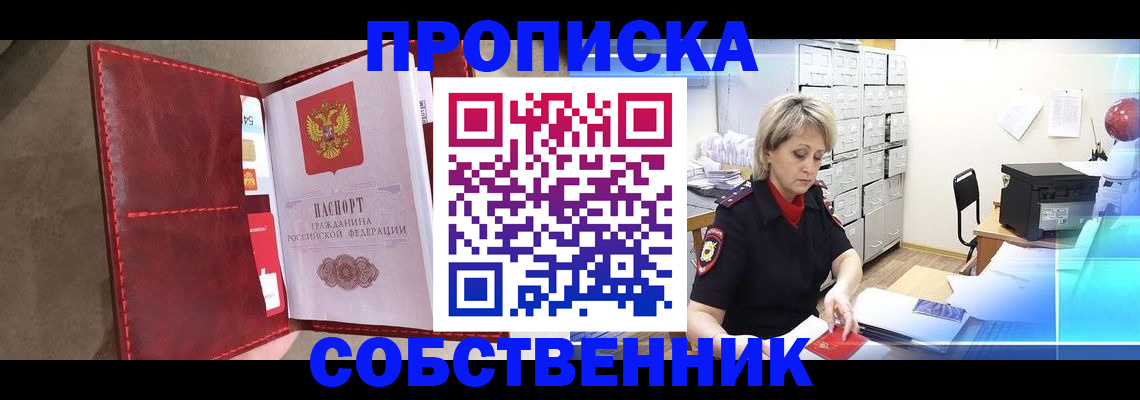 форма 3 в Дятьково